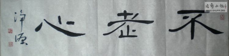 2543126414597729909.jpg
