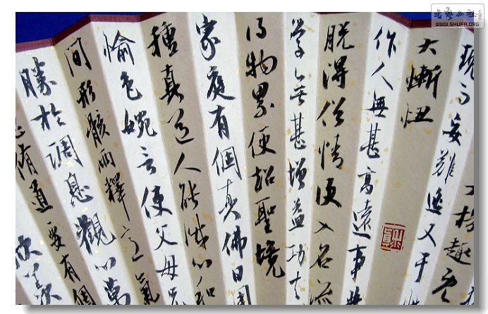 Ƭ 008.jpg