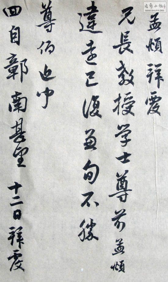 DSC027231.jpg