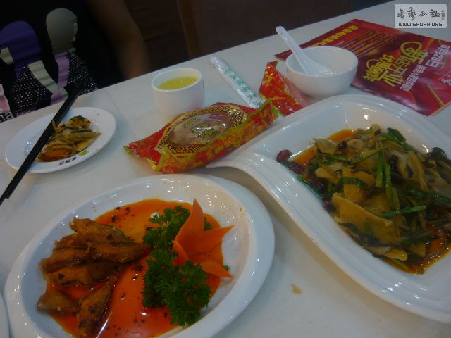 P1210569.JPG