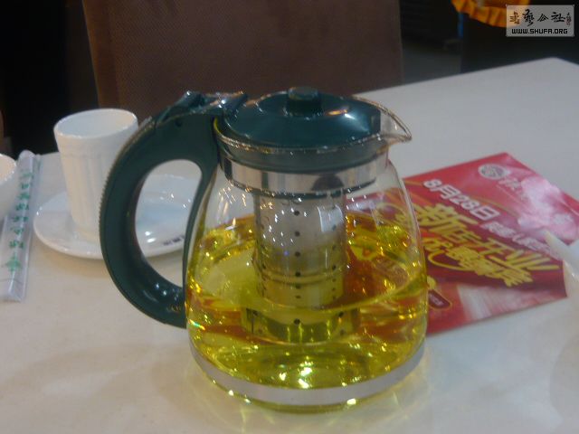 P1210565.JPG