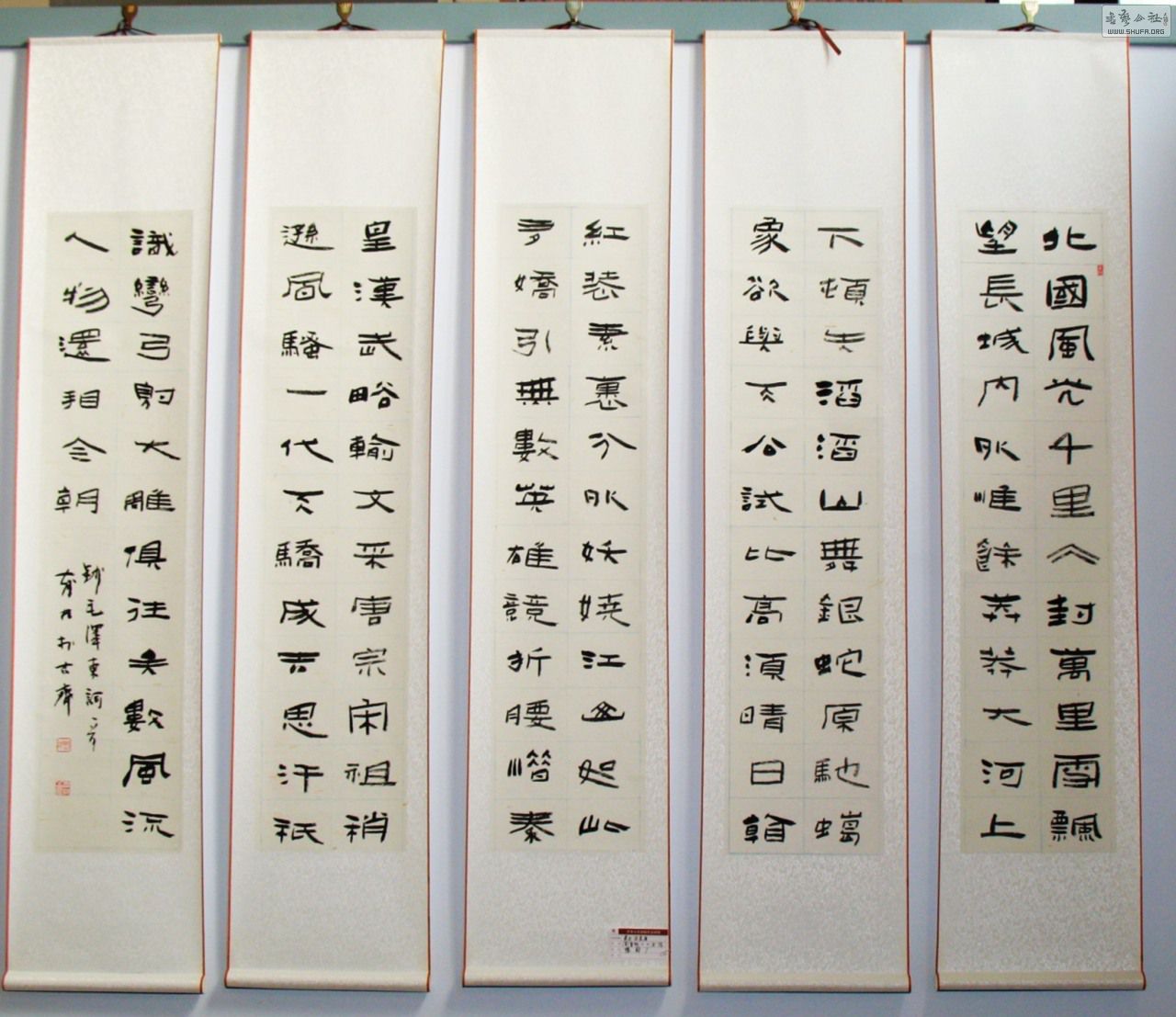 Ƭ 1153414554(A).jpg