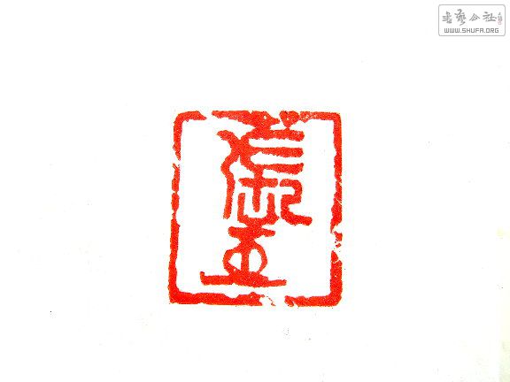 S73R0020.JPG