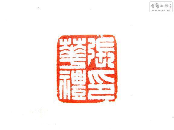 S73R0019.JPG