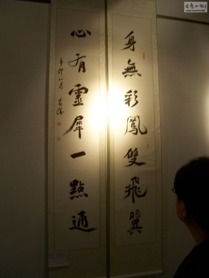 Ƭ 031.jpg