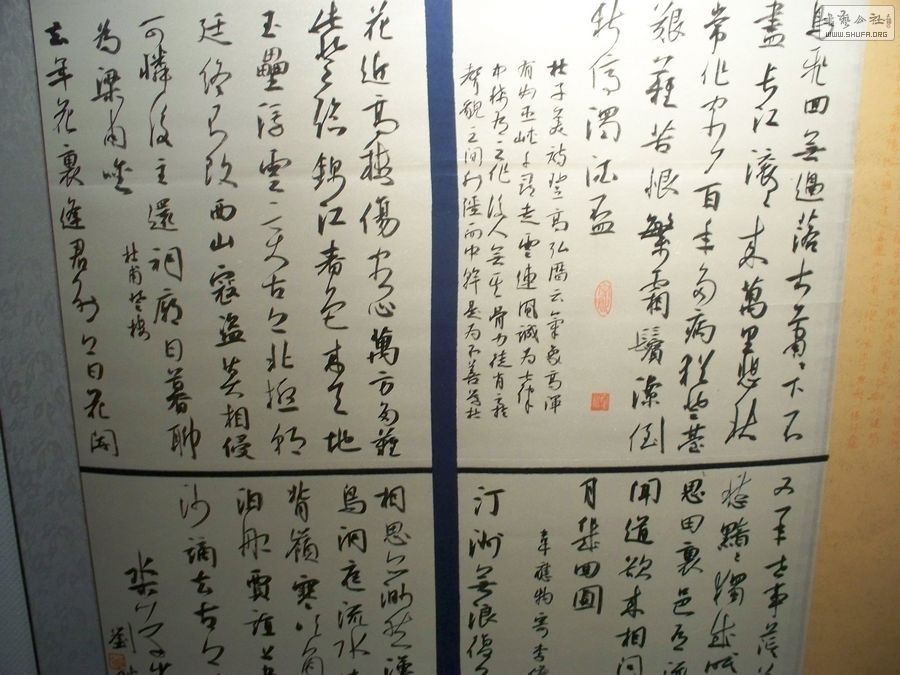 Ƭ 026.jpg