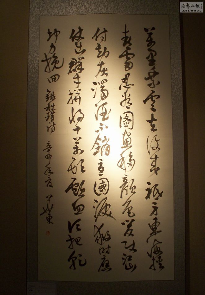 Ƭ 034.jpg