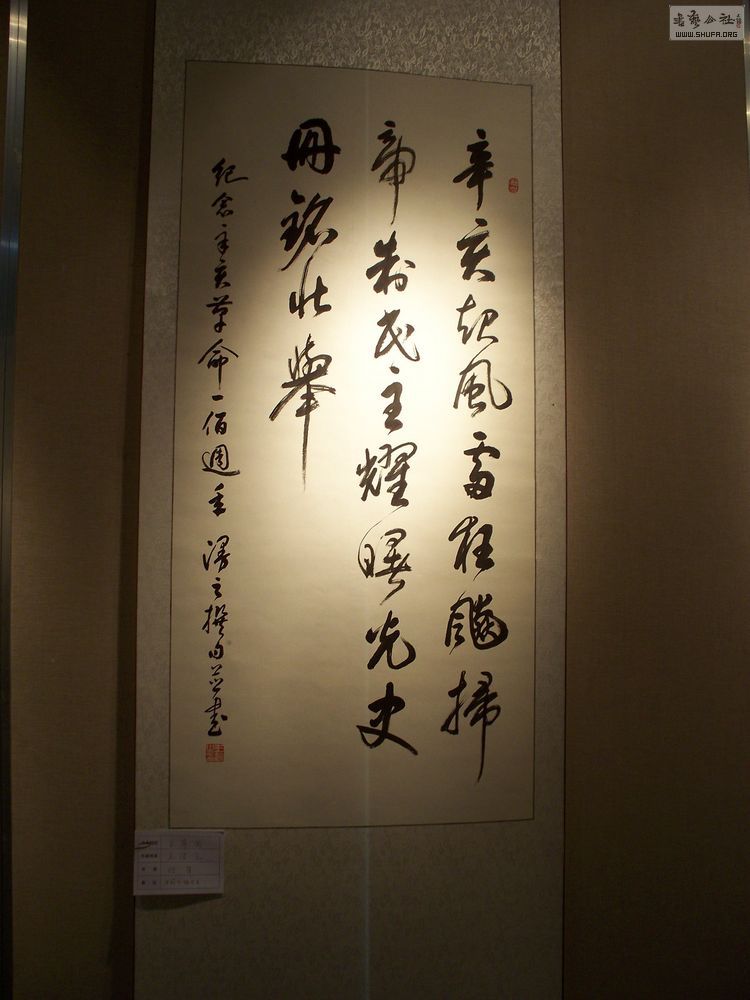 Ƭ 044.jpg