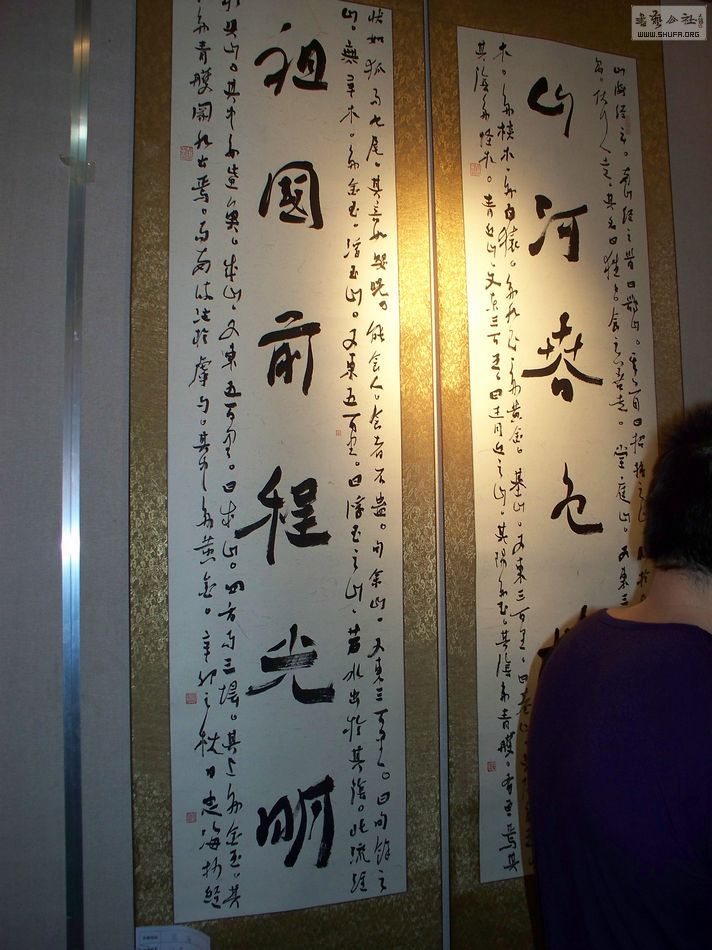 Ƭ 013.jpg