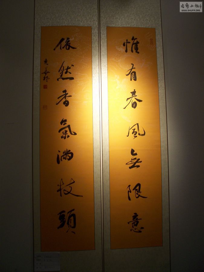 Ƭ 033a.jpg