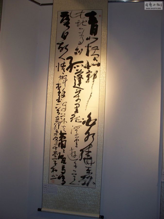 Ƭ 027a.jpg