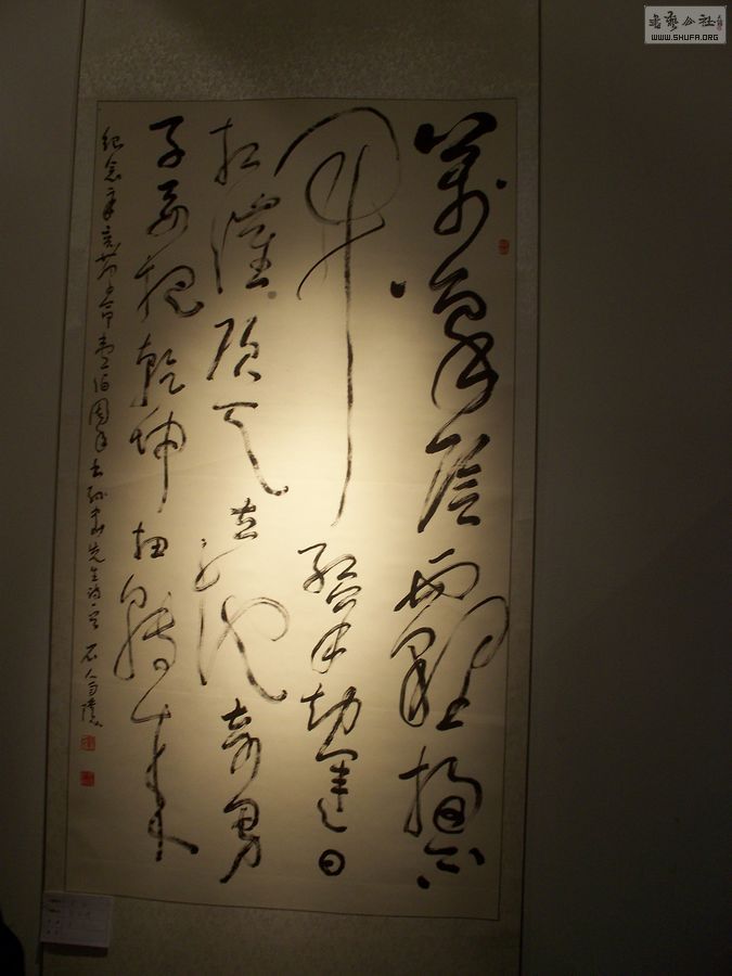 Ƭ 017.jpg