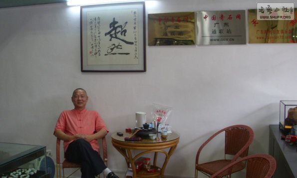 IMG_0040.jpg1.jpg