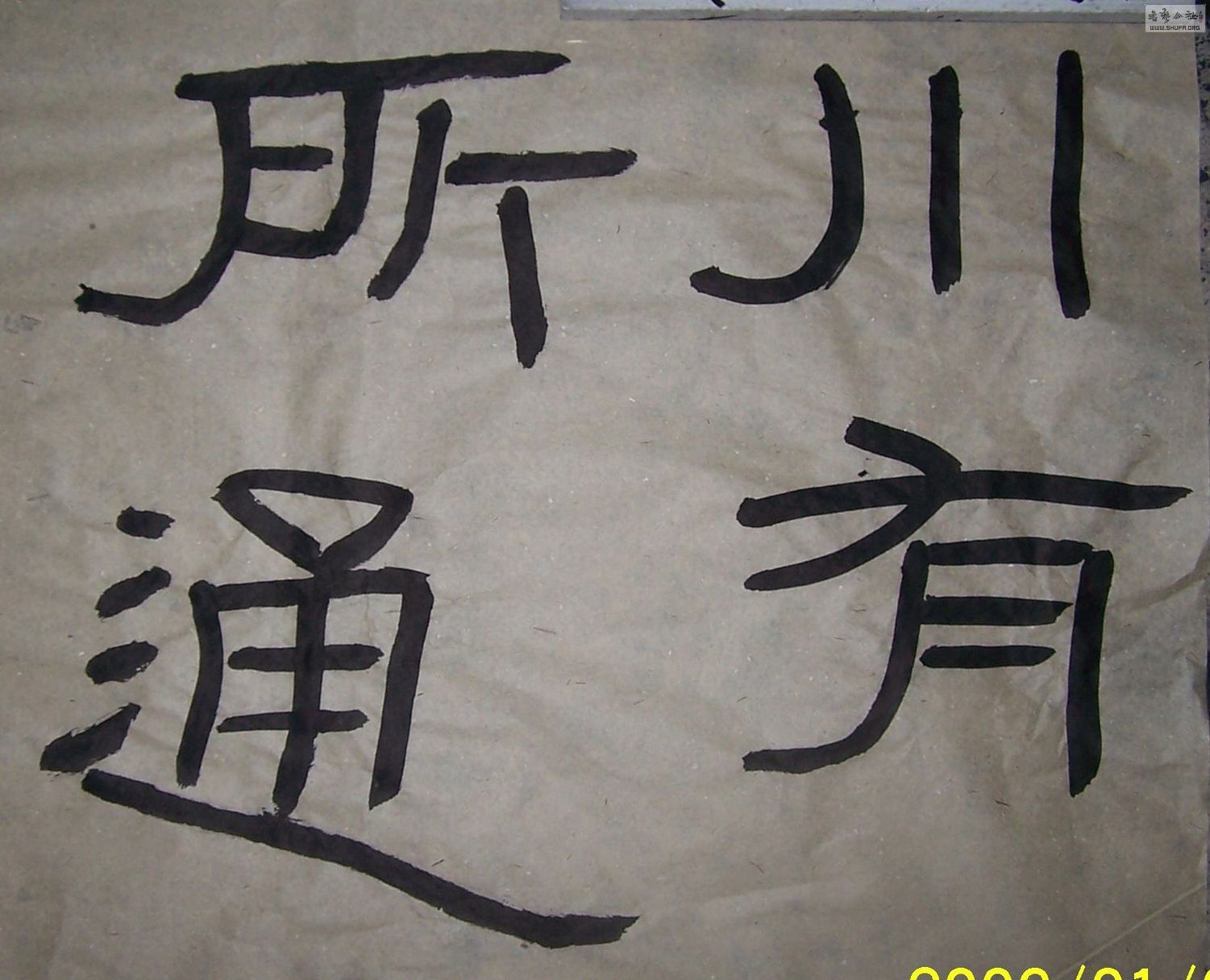 201109b.jpg