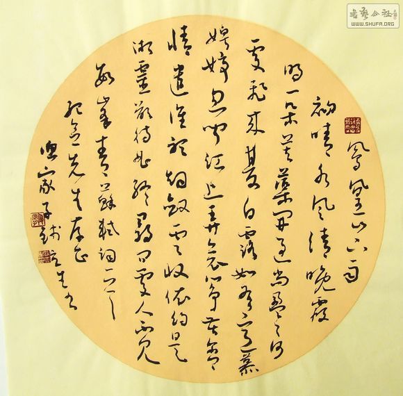 DSCF9788.JPG