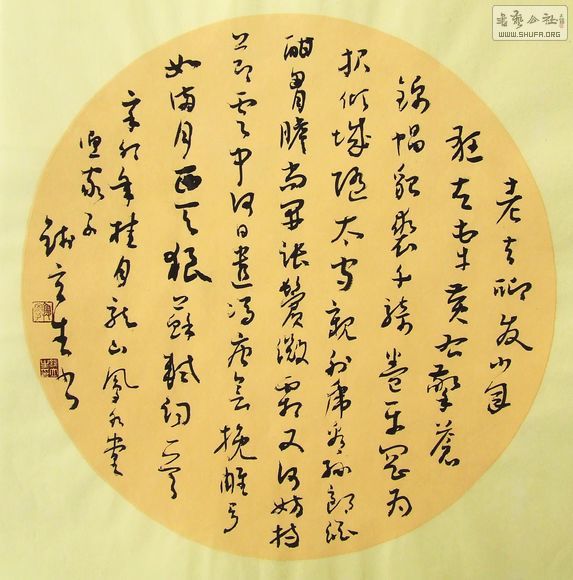 DSCF9793.JPG