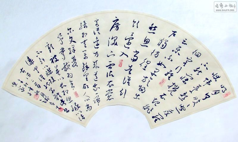 DSCF9784.JPG
