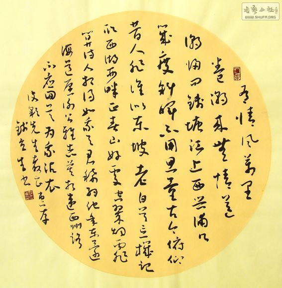DSCF9789.JPG