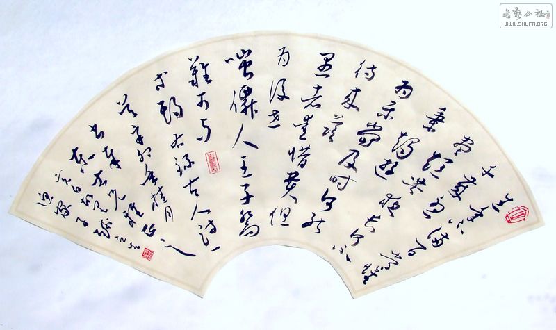 DSCF9785.JPG