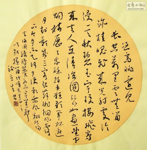 DSCF9792.JPG
