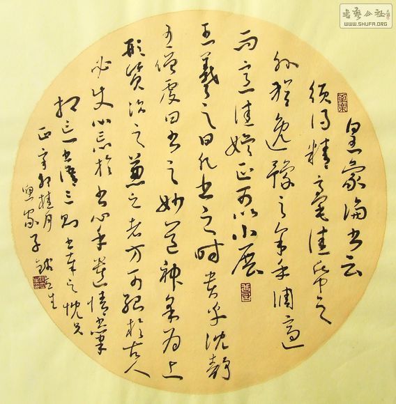 DSCF9796.JPG