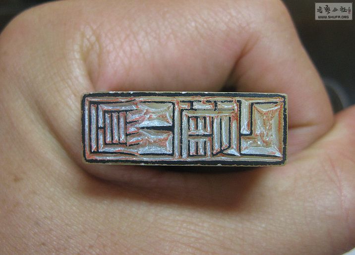 Ƭ 10670.jpg