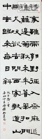 A00_0357.jpg