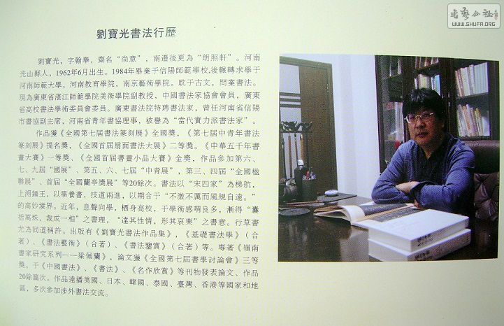 DSCN5504.JPG