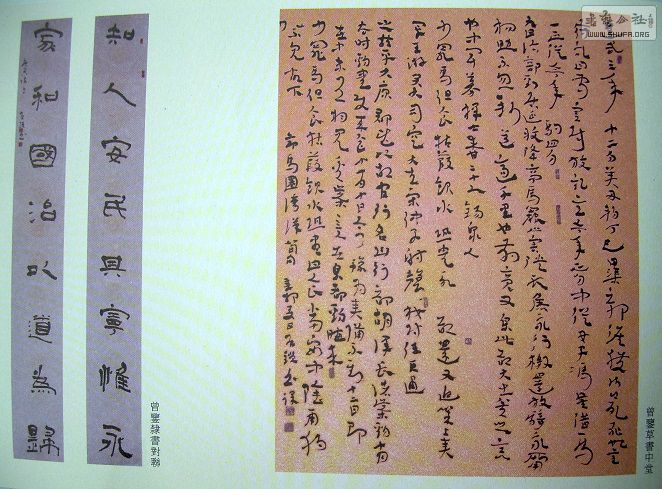 DSCN5509.JPG