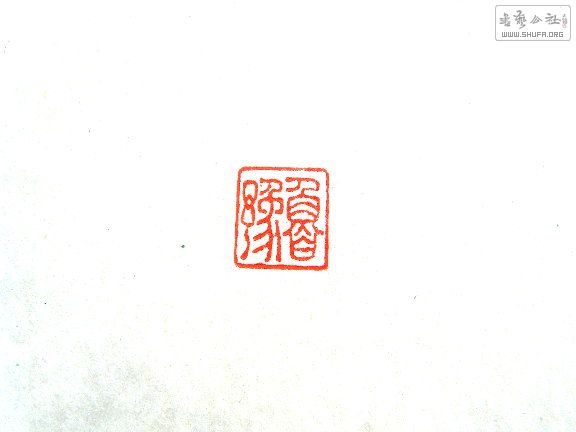 S73R0023.JPG