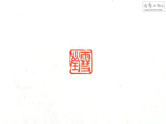 S73R0022.JPG