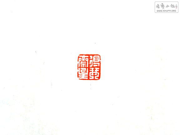 S73R0021.JPG