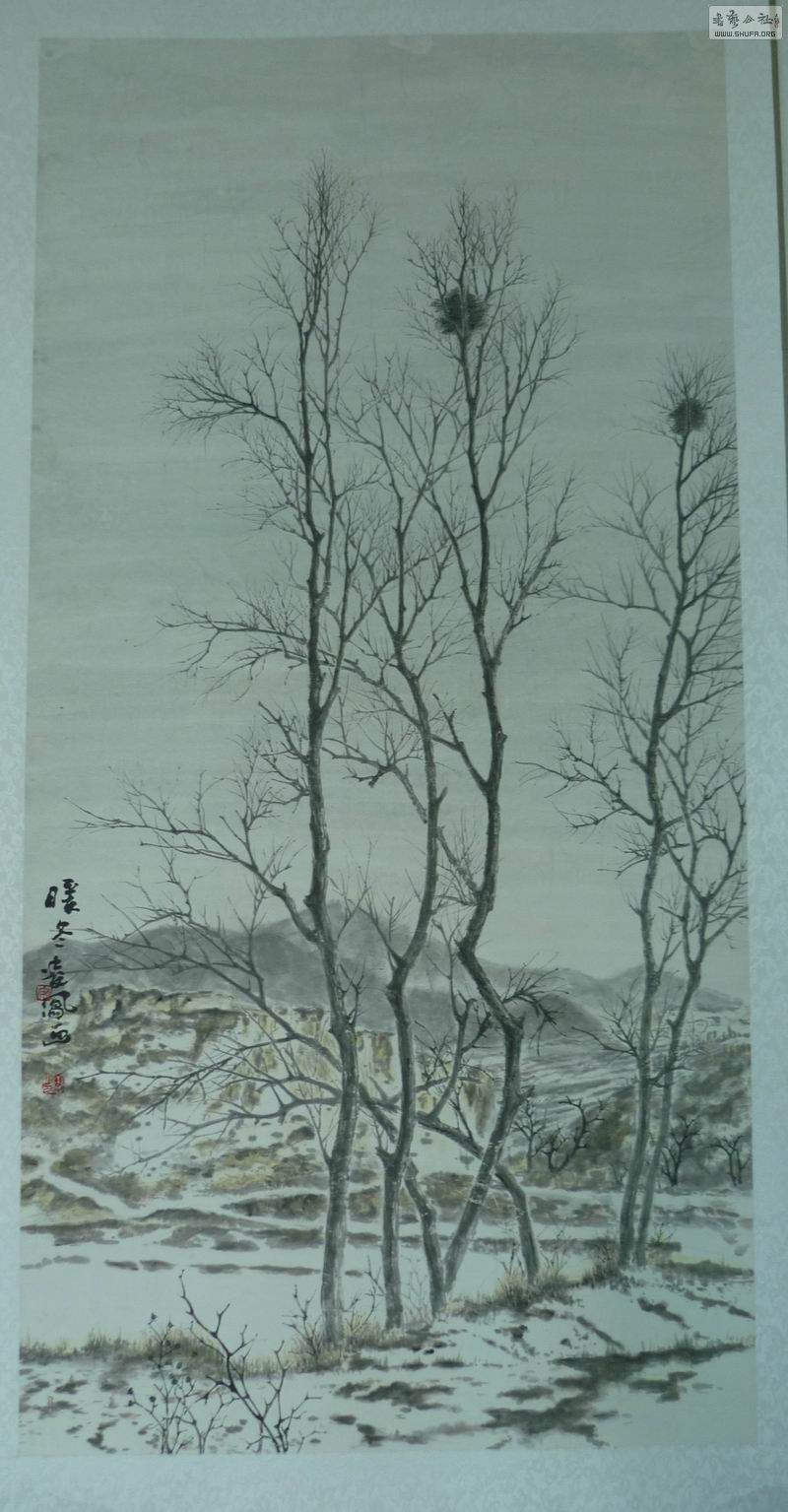 P1010046.JPG