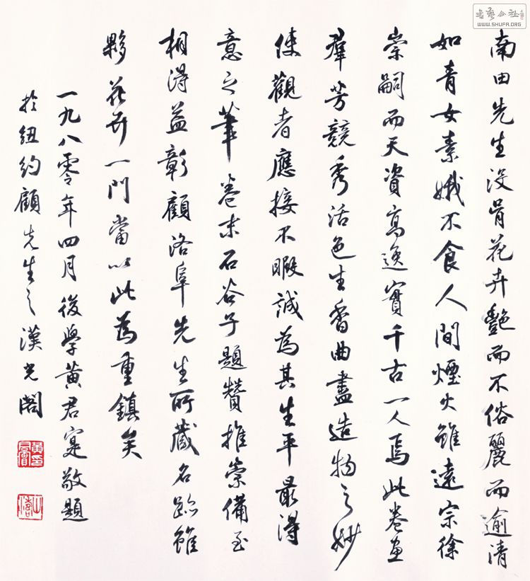 δ-11.jpg