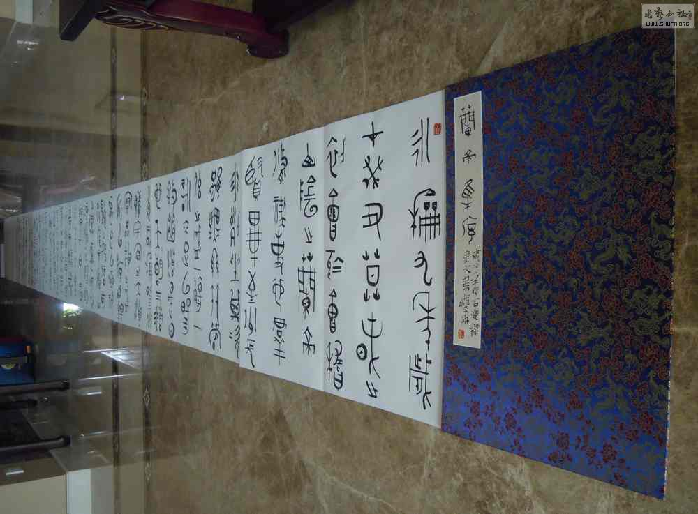 DSCN6134.JPG