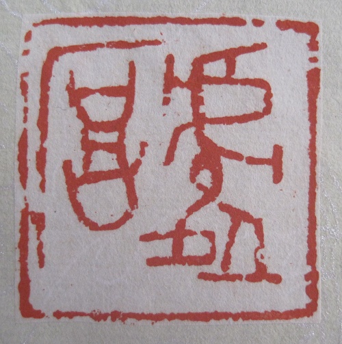 05.JPG