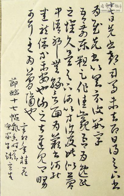 DSCF9826.JPG