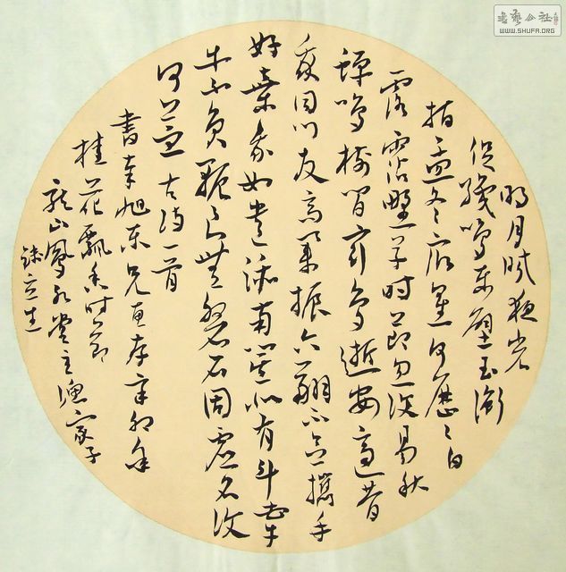 DSCF9829.JPG