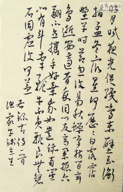 DSCF9828.JPG