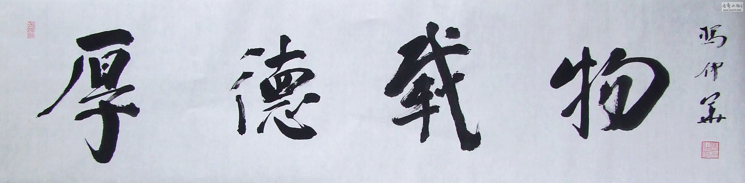 DSCF9810.JPG