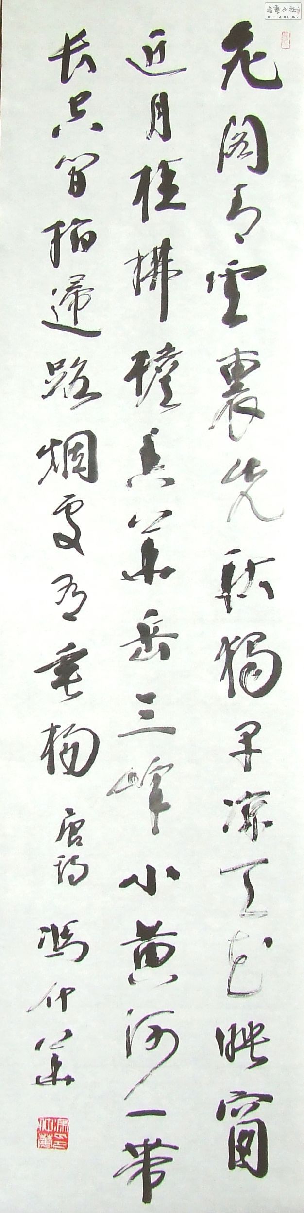DSCF9812.JPG