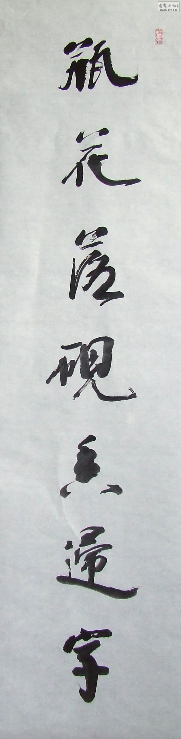 DSCF9821.JPG