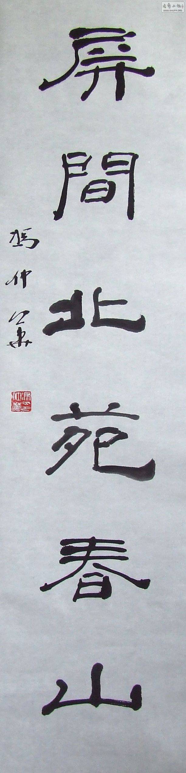 DSCF9820.JPG