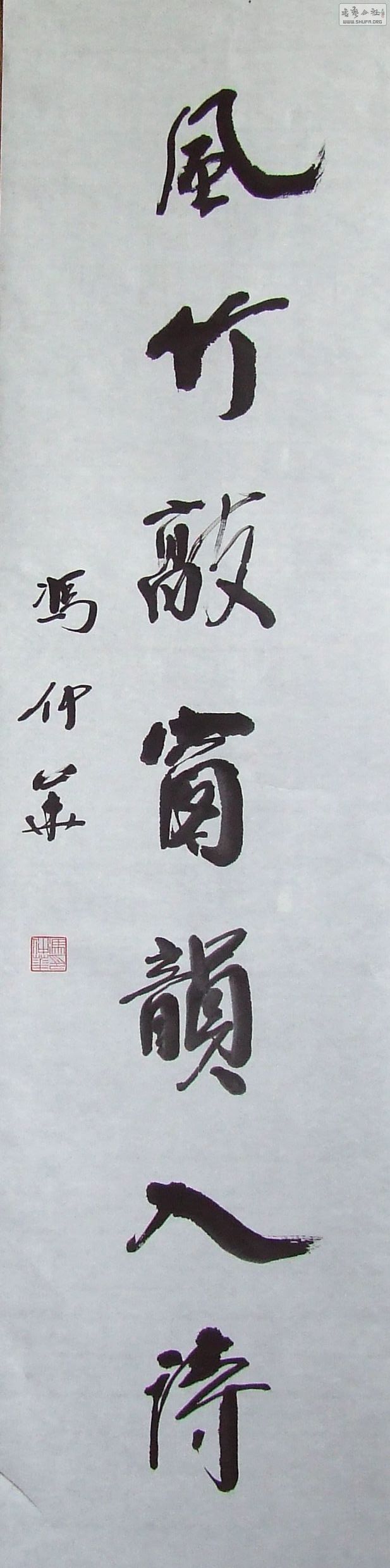DSCF9822.JPG