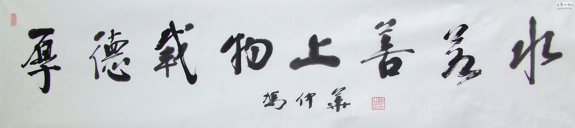 DSCF9804.JPG