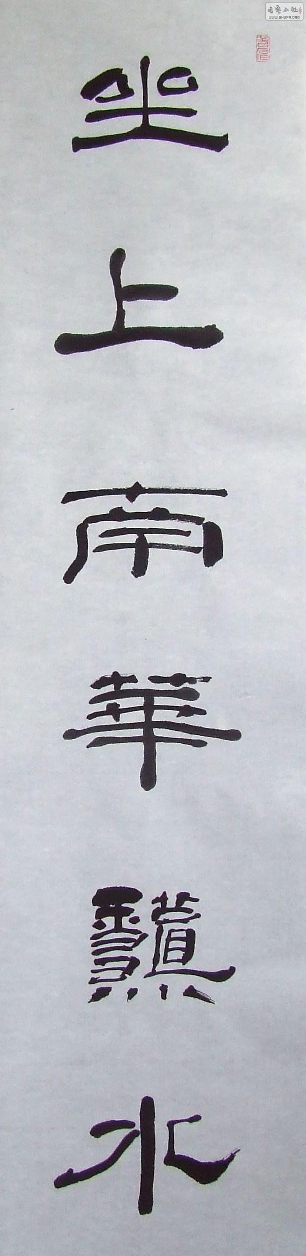 DSCF9819.JPG