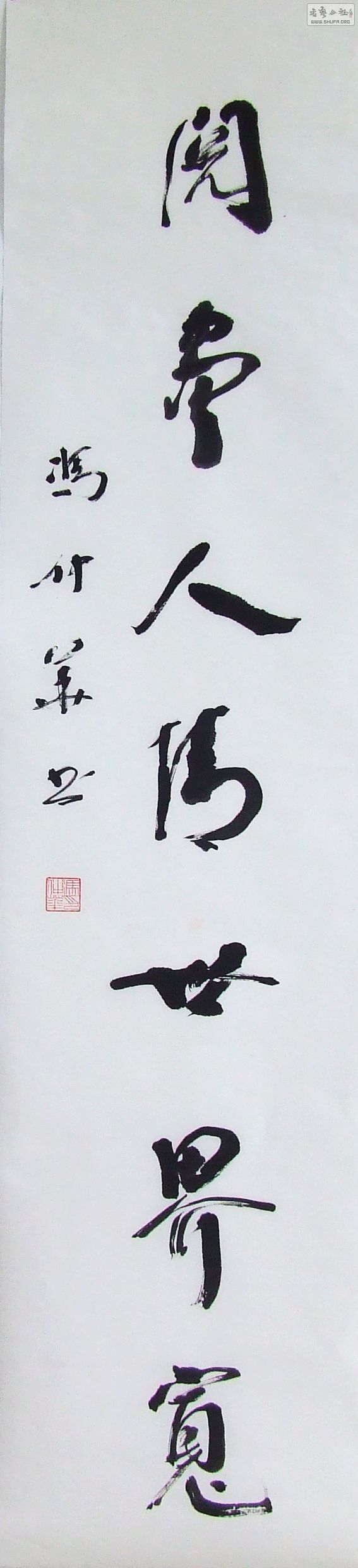 DSCF9806.JPG
