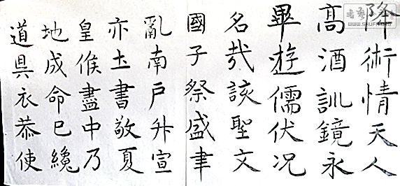 110930-101504.jpg