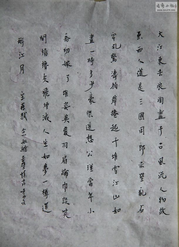 nEO_IMG_IMG_9802.jpg
