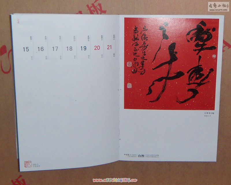 Ƭ 013.jpg